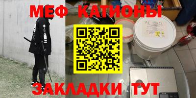 дурь Канаш
