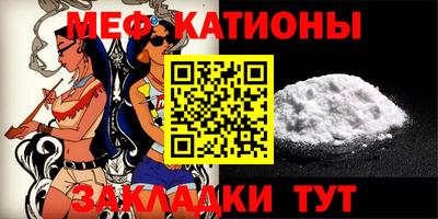 ешки Камышлов