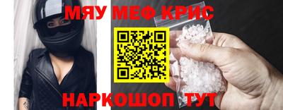 дурь Канаш