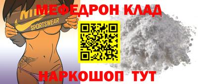 ешки Камышлов