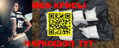дурь Канаш