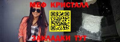 ешки Камышлов