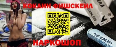 дурь Канаш