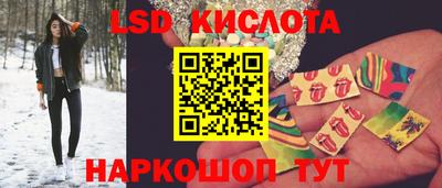 дурь Канаш