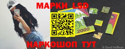 дурь Канаш