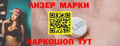ешки Камышлов