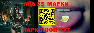 ешки Камышлов