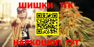 метамфетамин Кандалакша