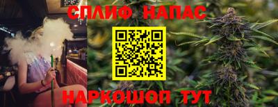 дурь Канаш