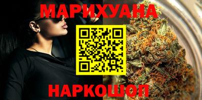 метамфетамин Кандалакша