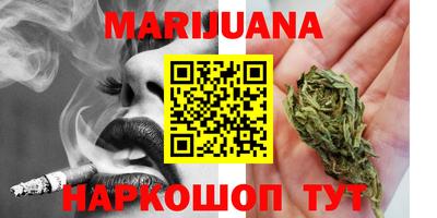 дурь Канаш