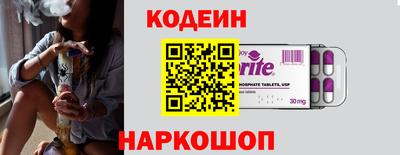 ешки Камышлов