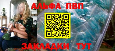 дурь Канаш