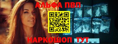 дурь Канаш