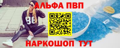 ешки Камышлов