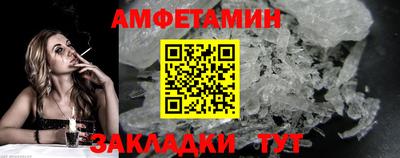ешки Камышлов
