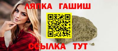 дурь Канаш