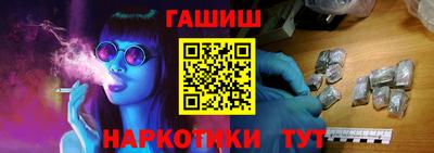дурь Канаш