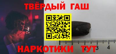 дурь Канаш