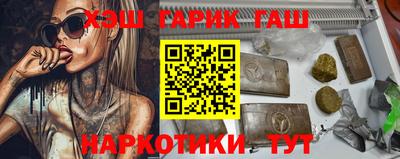 ешки Камышлов