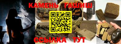 ешки Камышлов