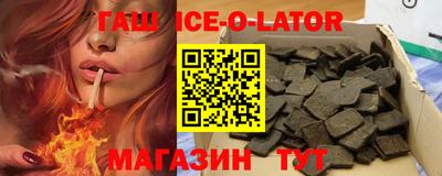 ешки Камышлов