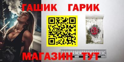 ешки Камышлов