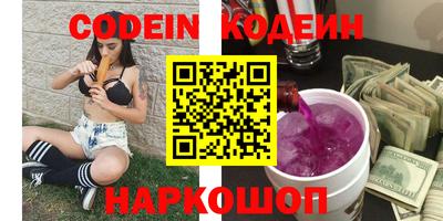 ешки Камышлов