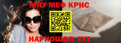 дурь Канаш