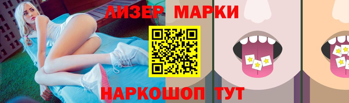 blacksprut ссылка  ЛСД экстази  Вход с VPN  Лсд 25 экстази ecstasy  Лсд 25 экстази кислота  Арзамас 